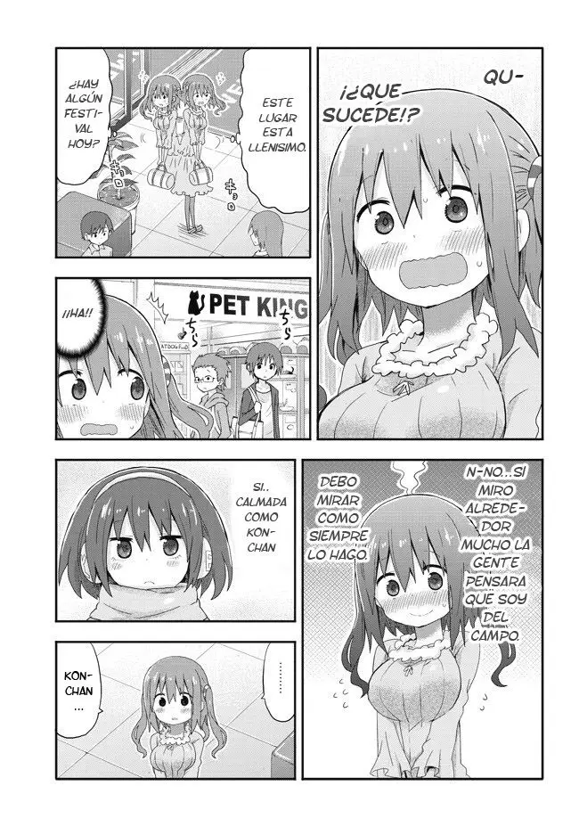 Akita Imokko Ebina-chan capítulo 2 página 6