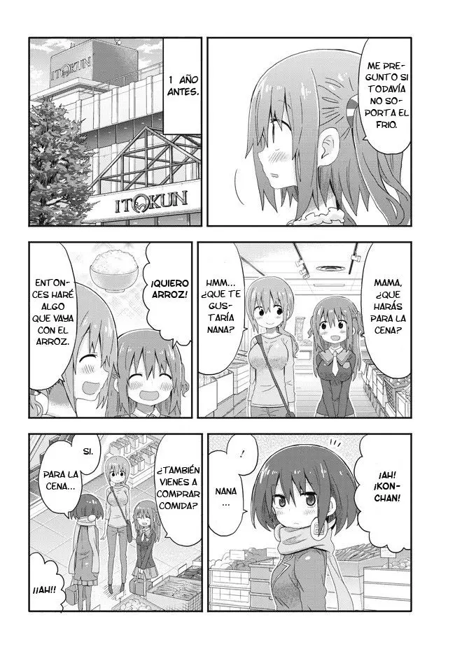 Akita Imokko Ebina-chan capítulo 2 página 7