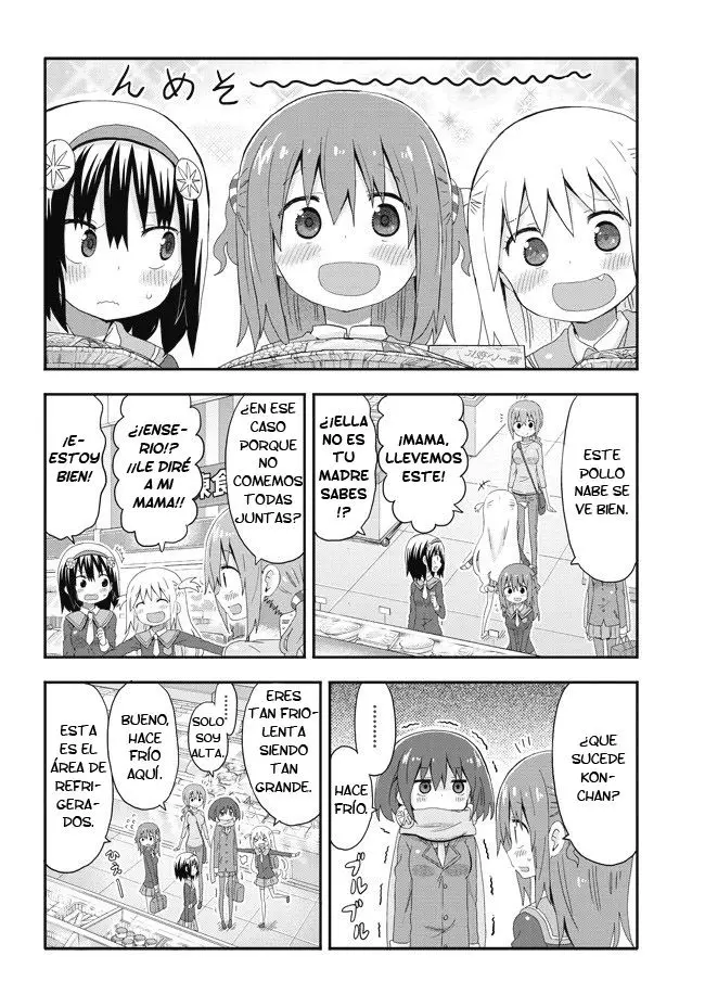 Akita Imokko Ebina-chan capítulo 2 página 9
