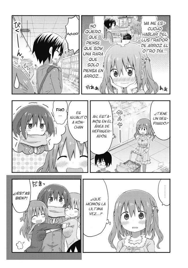 Akita Imokko Ebina-chan capítulo 2 página 13
