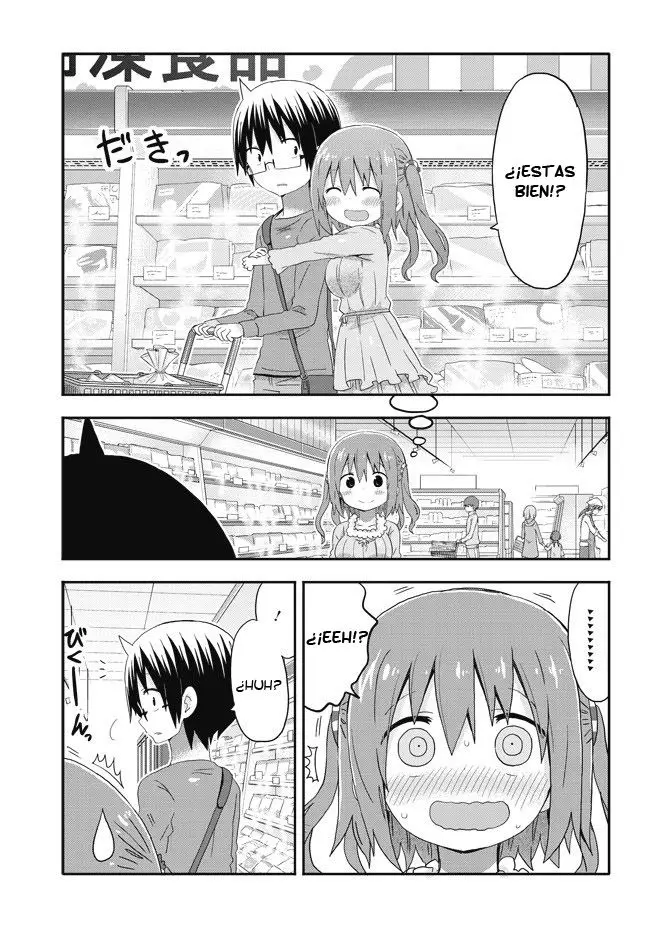 Akita Imokko Ebina-chan capítulo 2 página 14