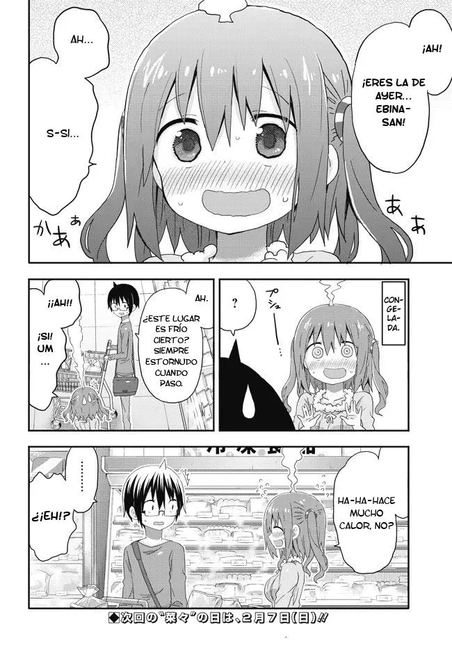 Akita Imokko Ebina-chan capítulo 2 página 15