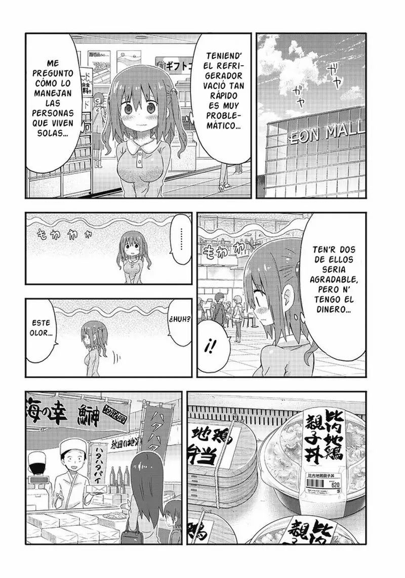 Akita Imokko Ebina-chan capítulo 3 página 5