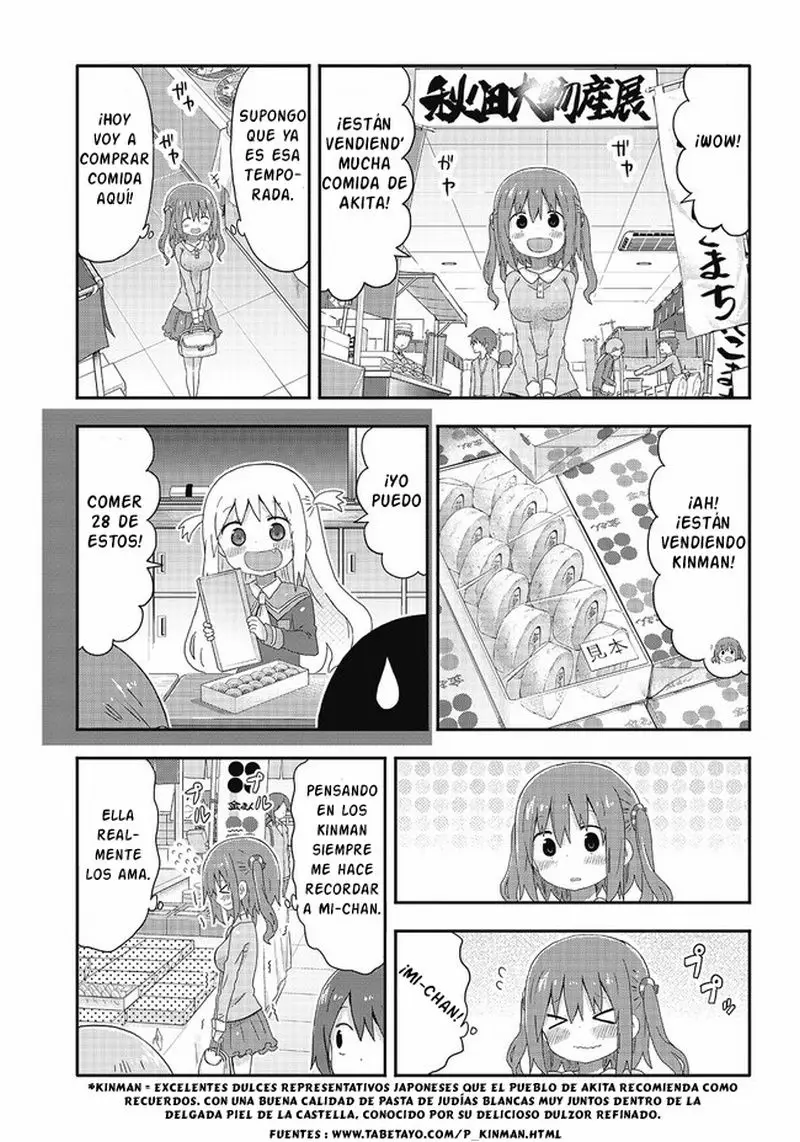 Akita Imokko Ebina-chan capítulo 3 página 6