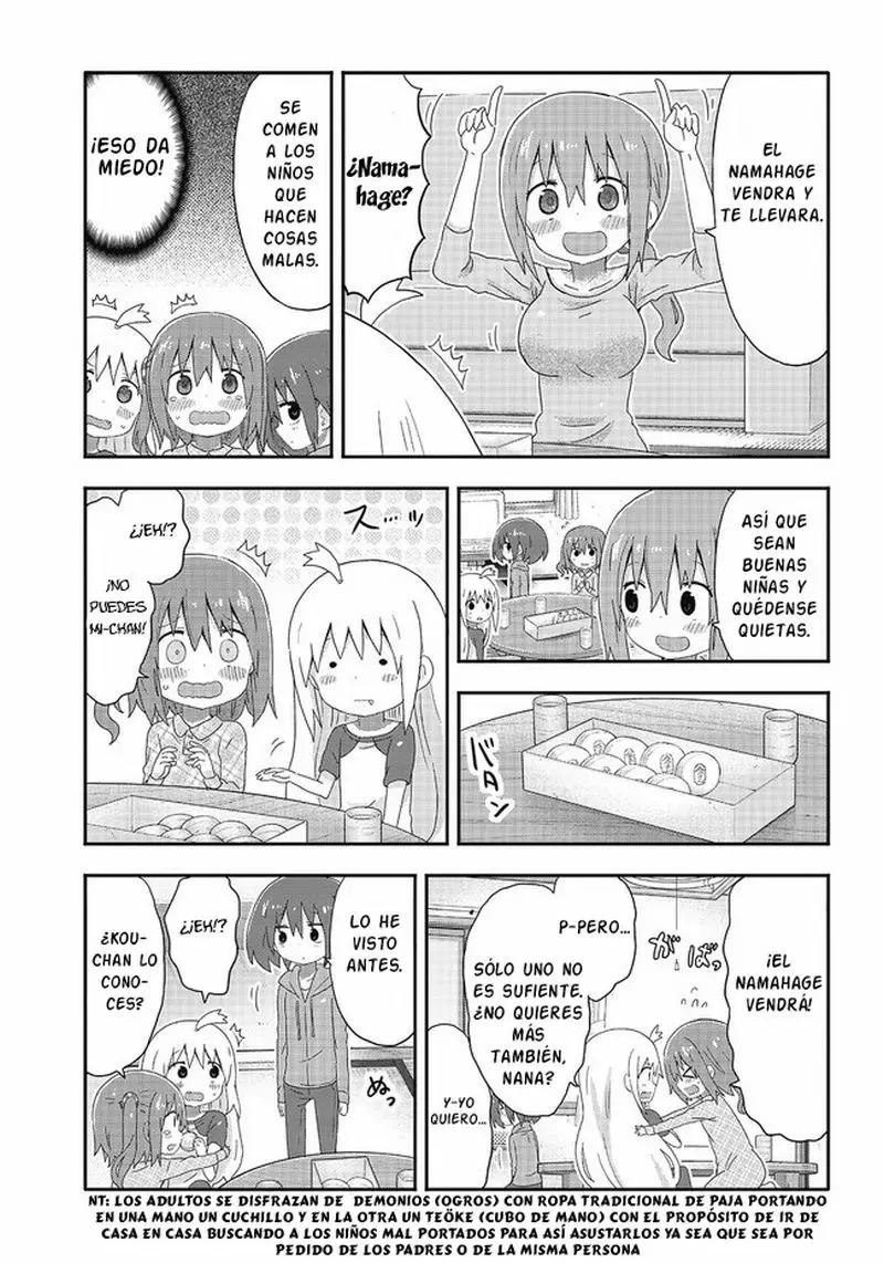 Akita Imokko Ebina-chan capítulo 3 página 8