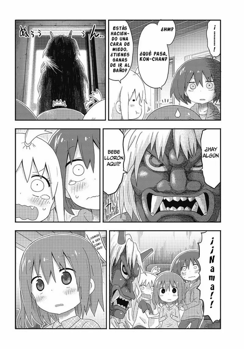 Akita Imokko Ebina-chan capítulo 3 página 11