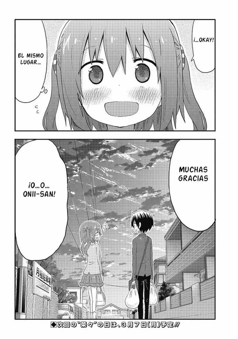 Akita Imokko Ebina-chan capítulo 3 página 17