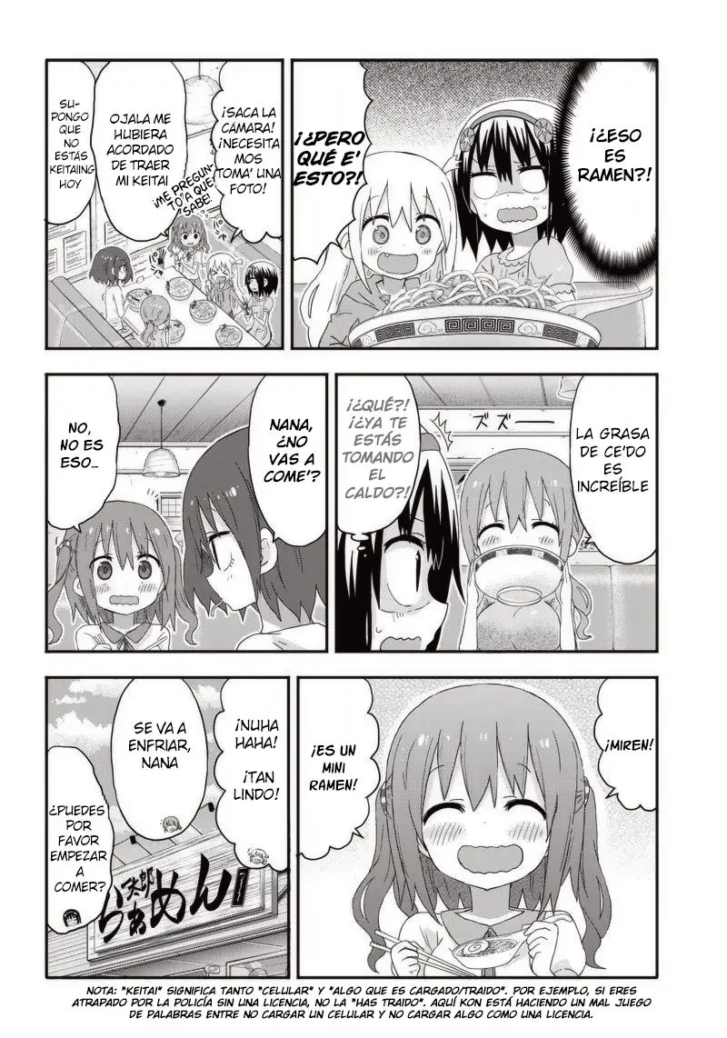 Akita Imokko Ebina-chan capítulo 9 página 7