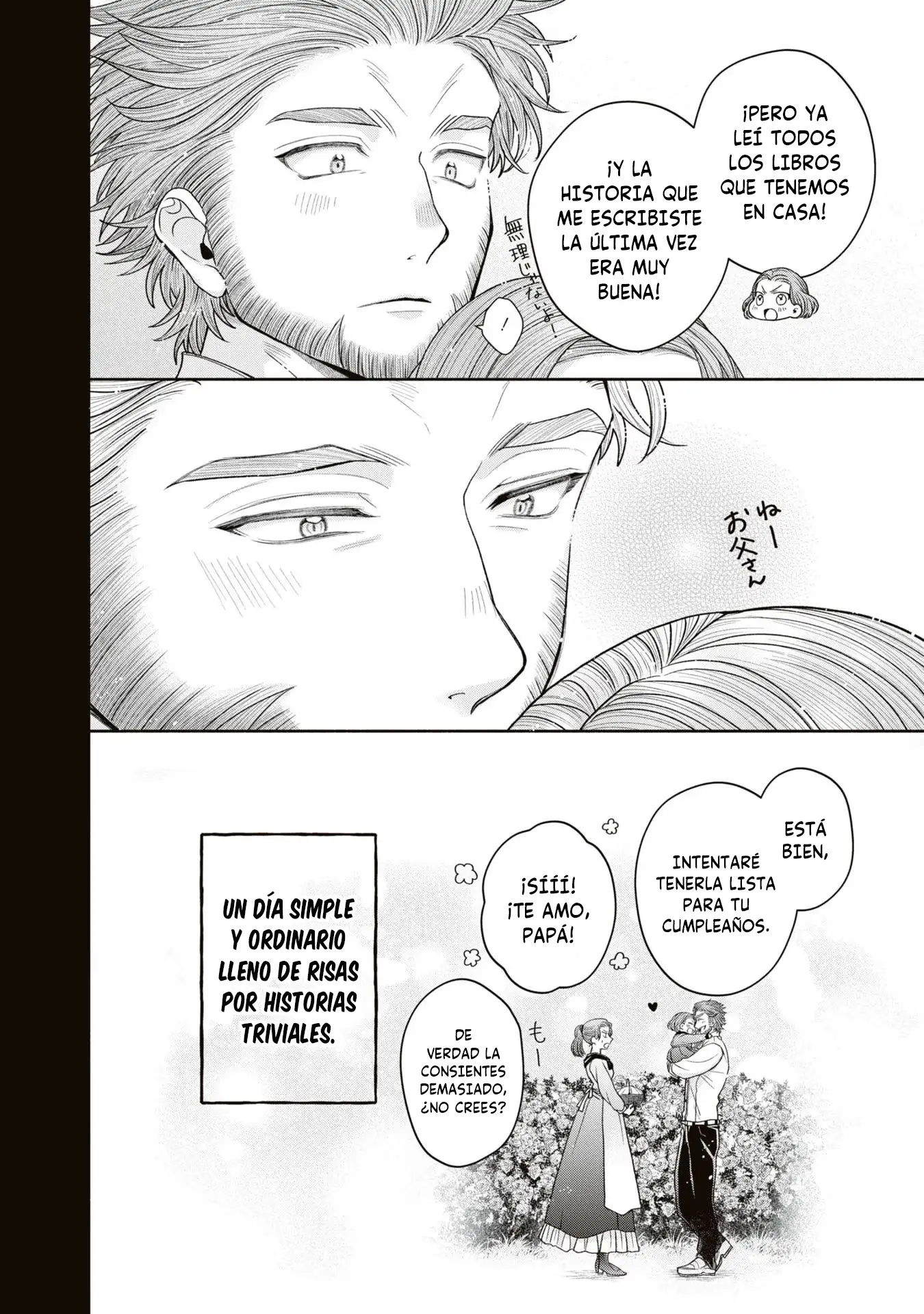 Aku no Kadou o Ikimashou capítulo 10 página 5