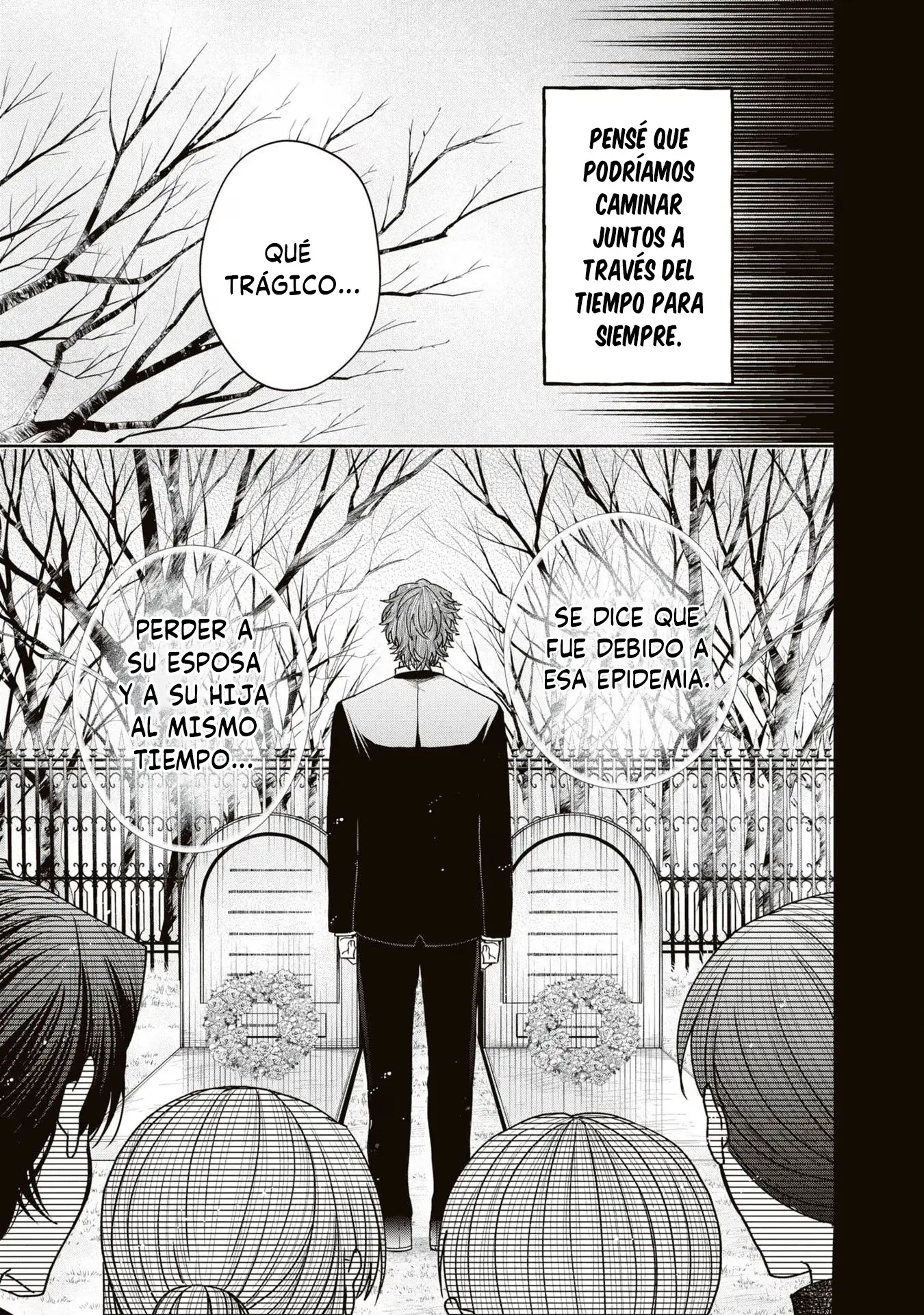 Aku no Kadou o Ikimashou capítulo 10 página 6