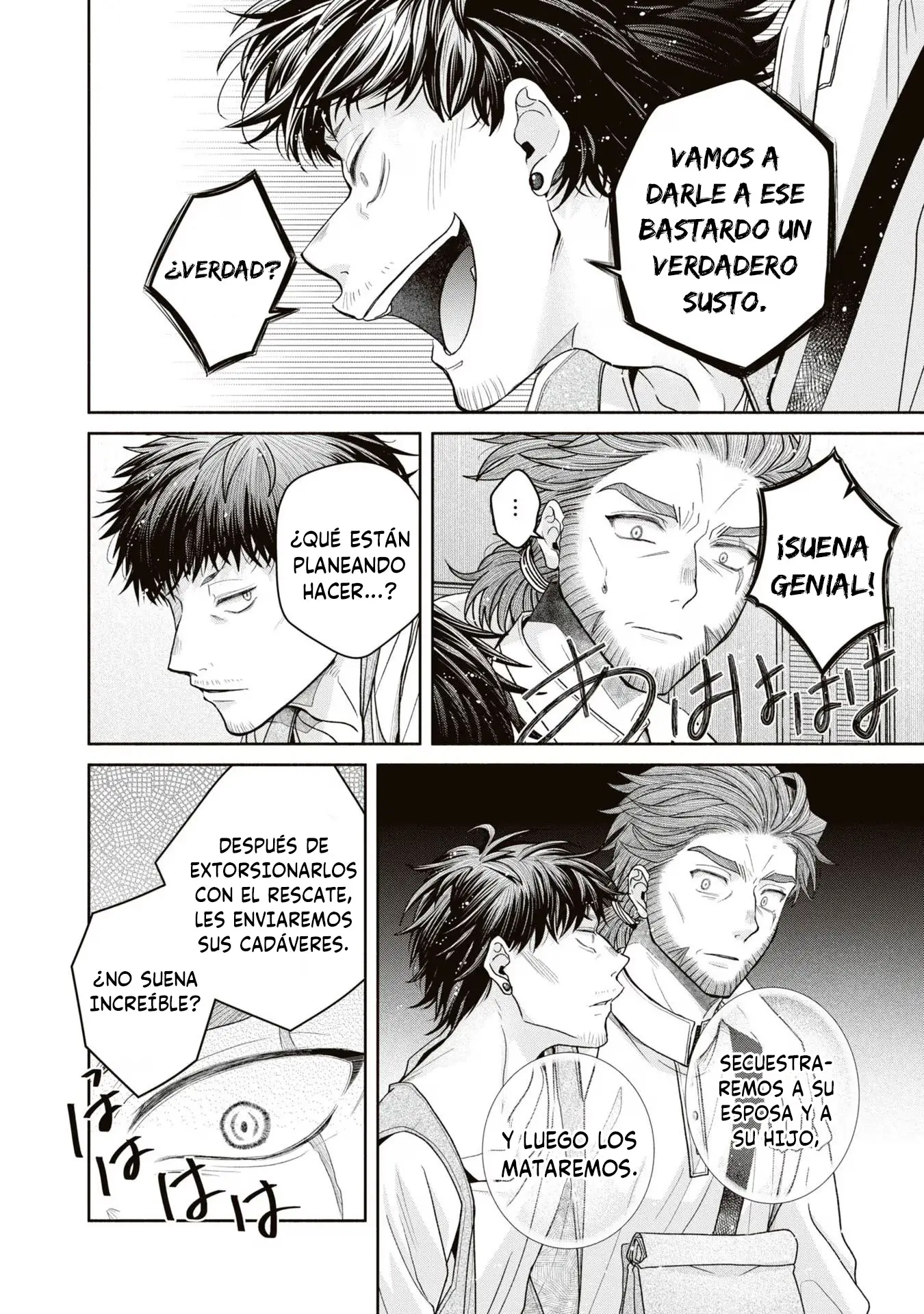 Aku no Kadou o Ikimashou capítulo 10 página 21