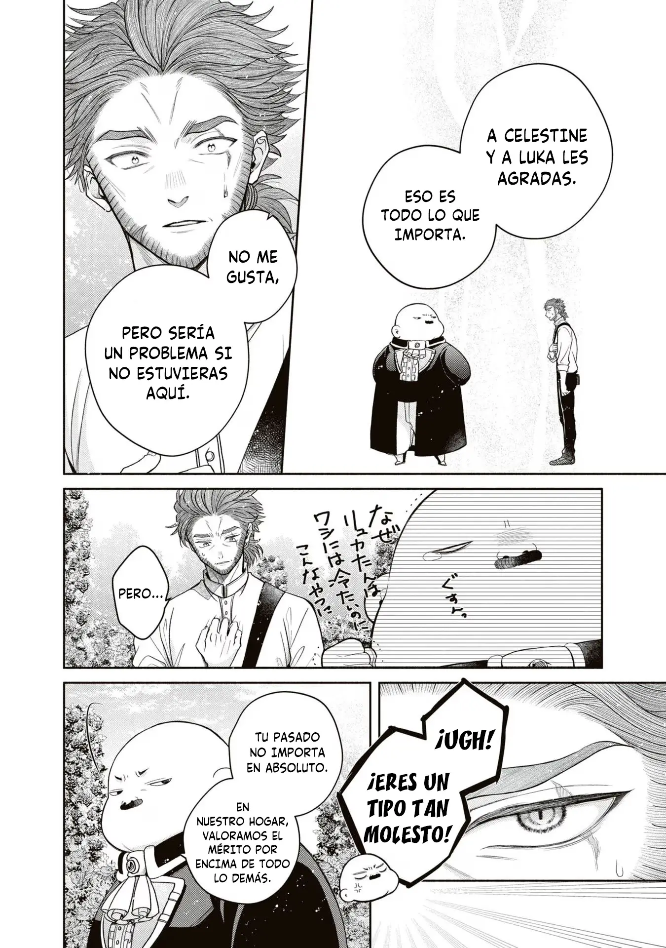 Aku no Kadou o Ikimashou capítulo 10 página 37