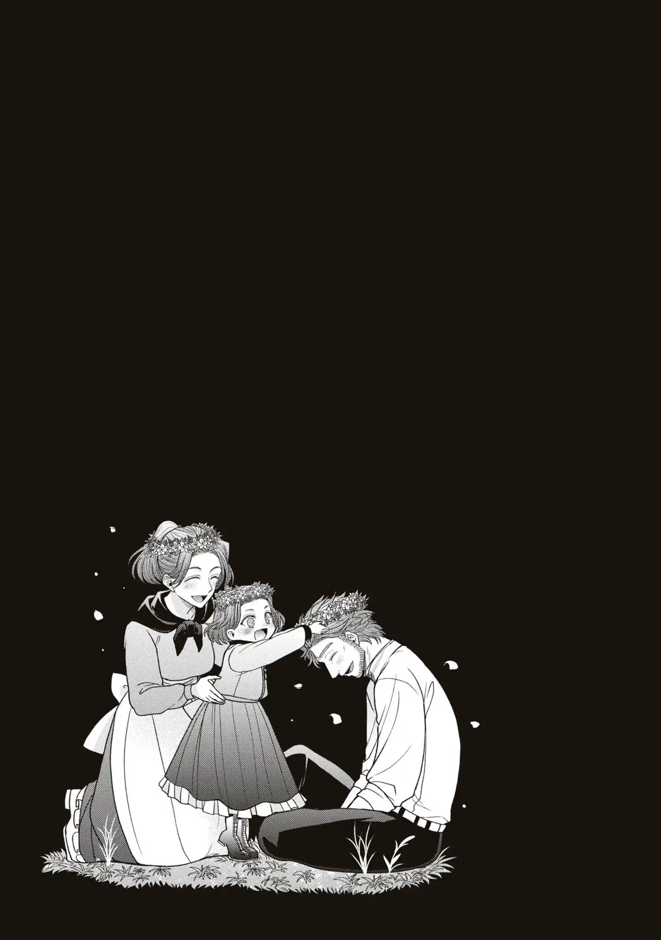 Aku no Kadou o Ikimashou capítulo 10 página 44