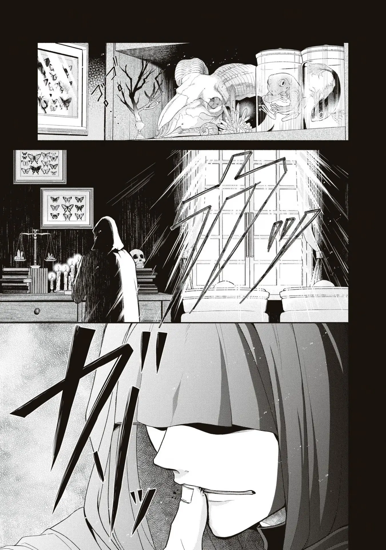 Aku no Kadou o Ikimashou capítulo 11 página 4
