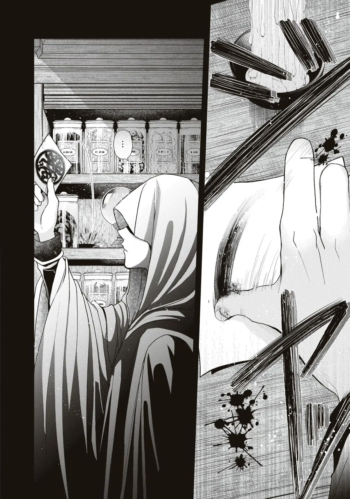 Aku no Kadou o Ikimashou capítulo 11 página 5