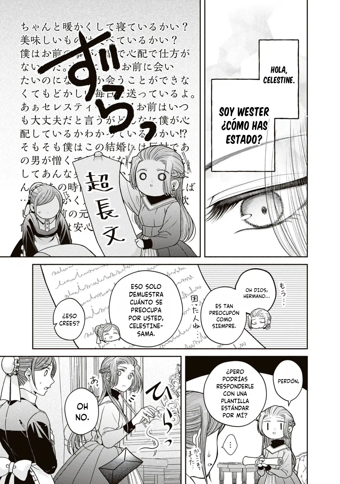 Aku no Kadou o Ikimashou capítulo 11 página 8