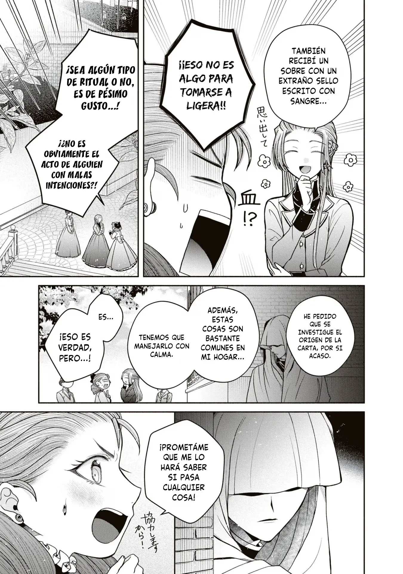 Aku no Kadou o Ikimashou capítulo 11 página 12