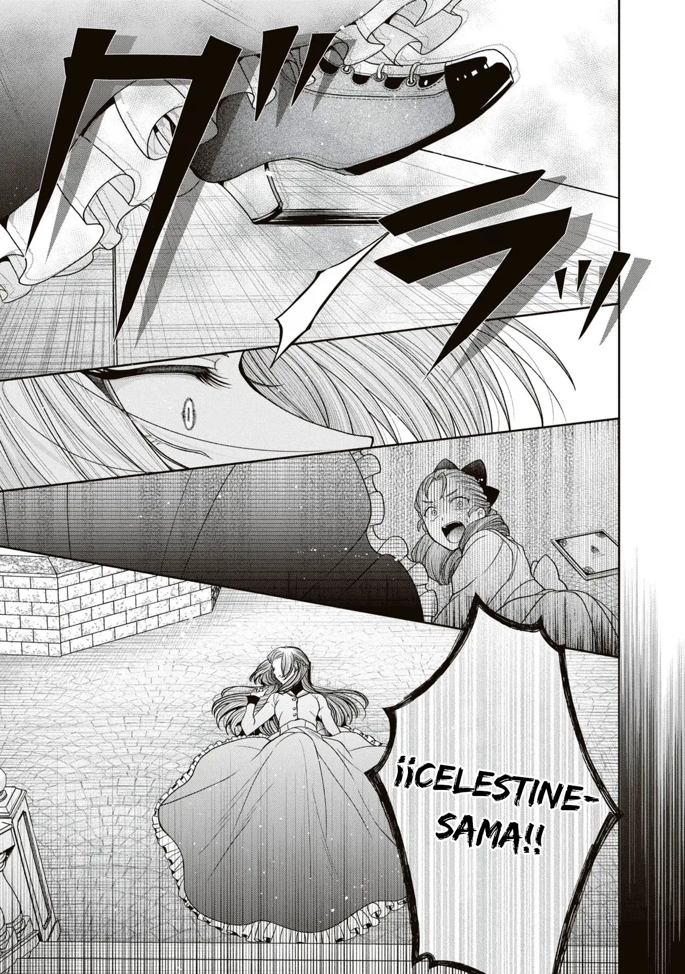 Aku no Kadou o Ikimashou capítulo 11 página 14