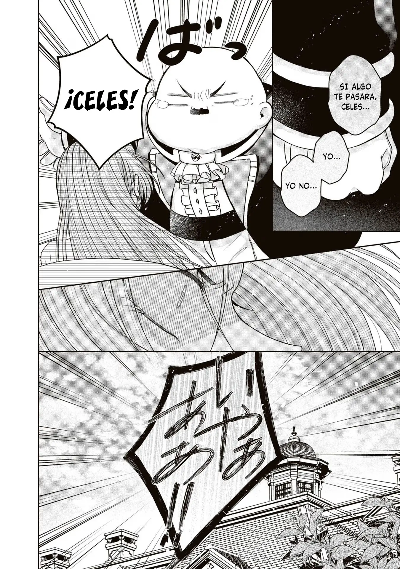 Aku no Kadou o Ikimashou capítulo 11 página 21