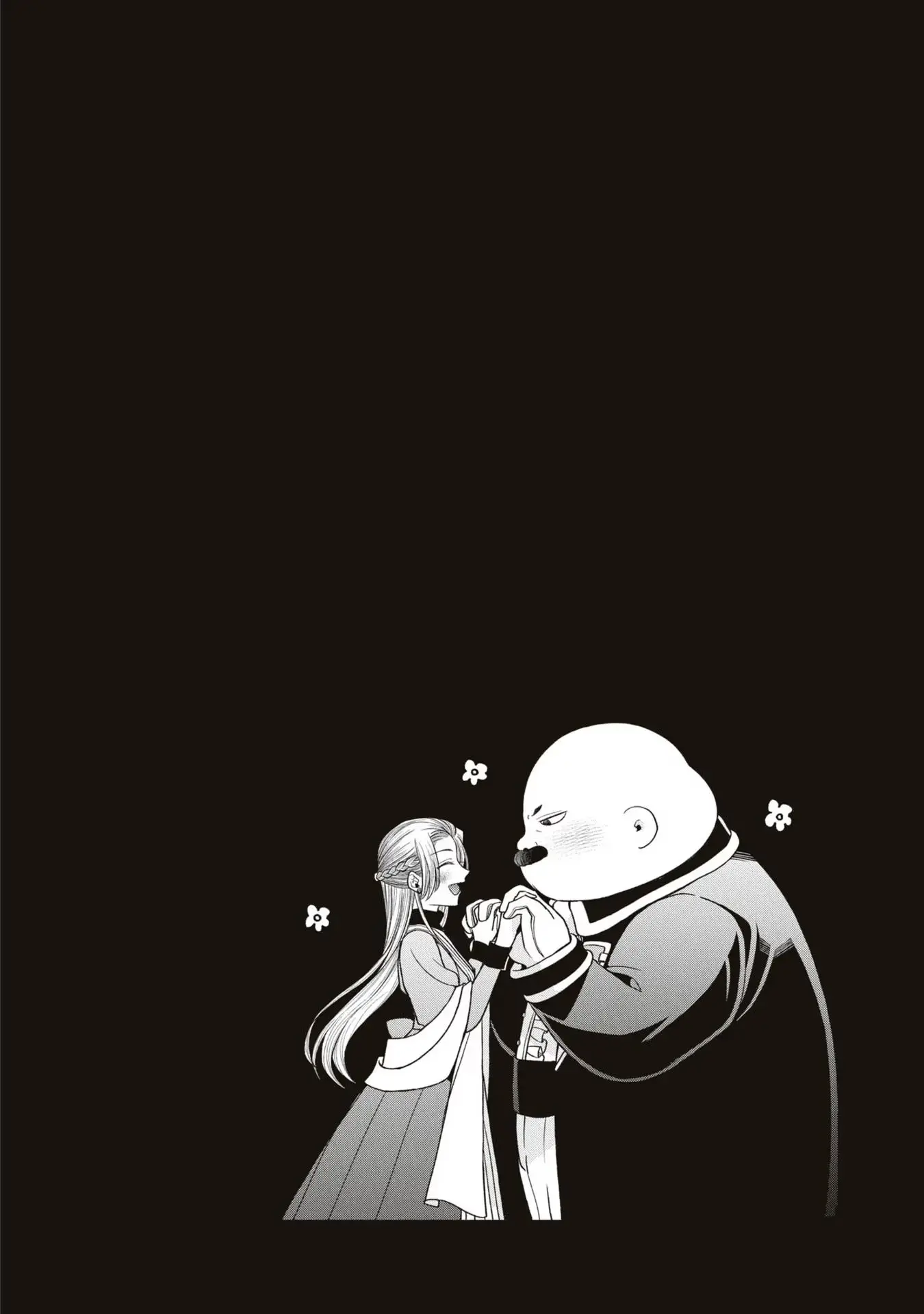 Aku no Kadou o Ikimashou capítulo 11 página 25
