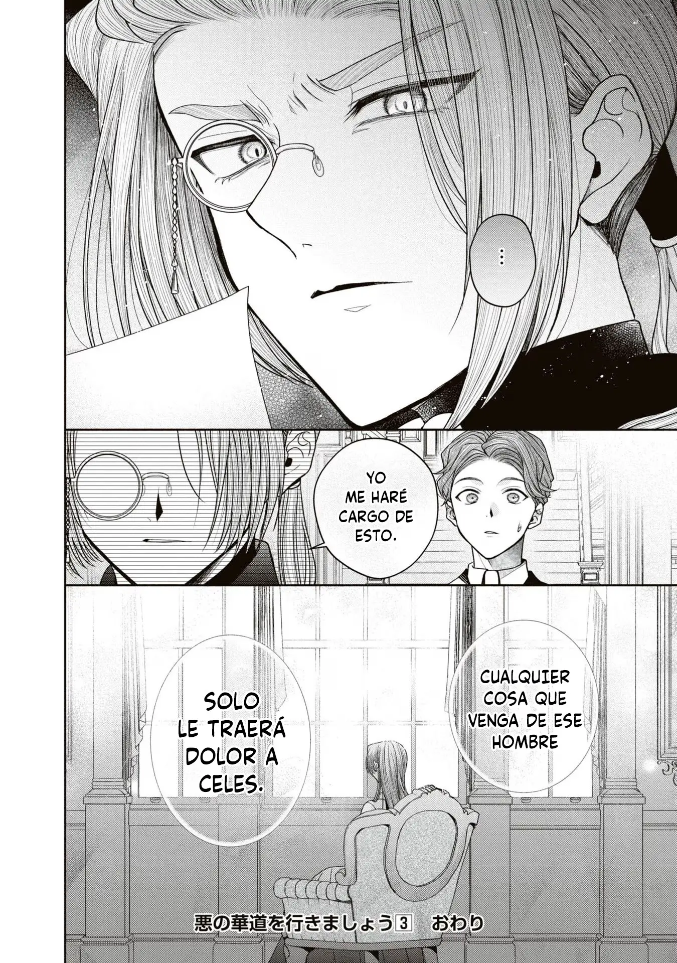 Aku no Kadou o Ikimashou capítulo 12.1 página 31