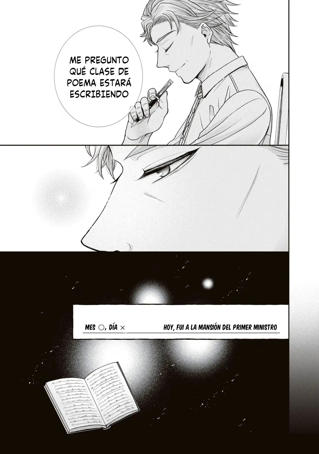 Aku no Kadou o Ikimashou capítulo 12.15 página 4