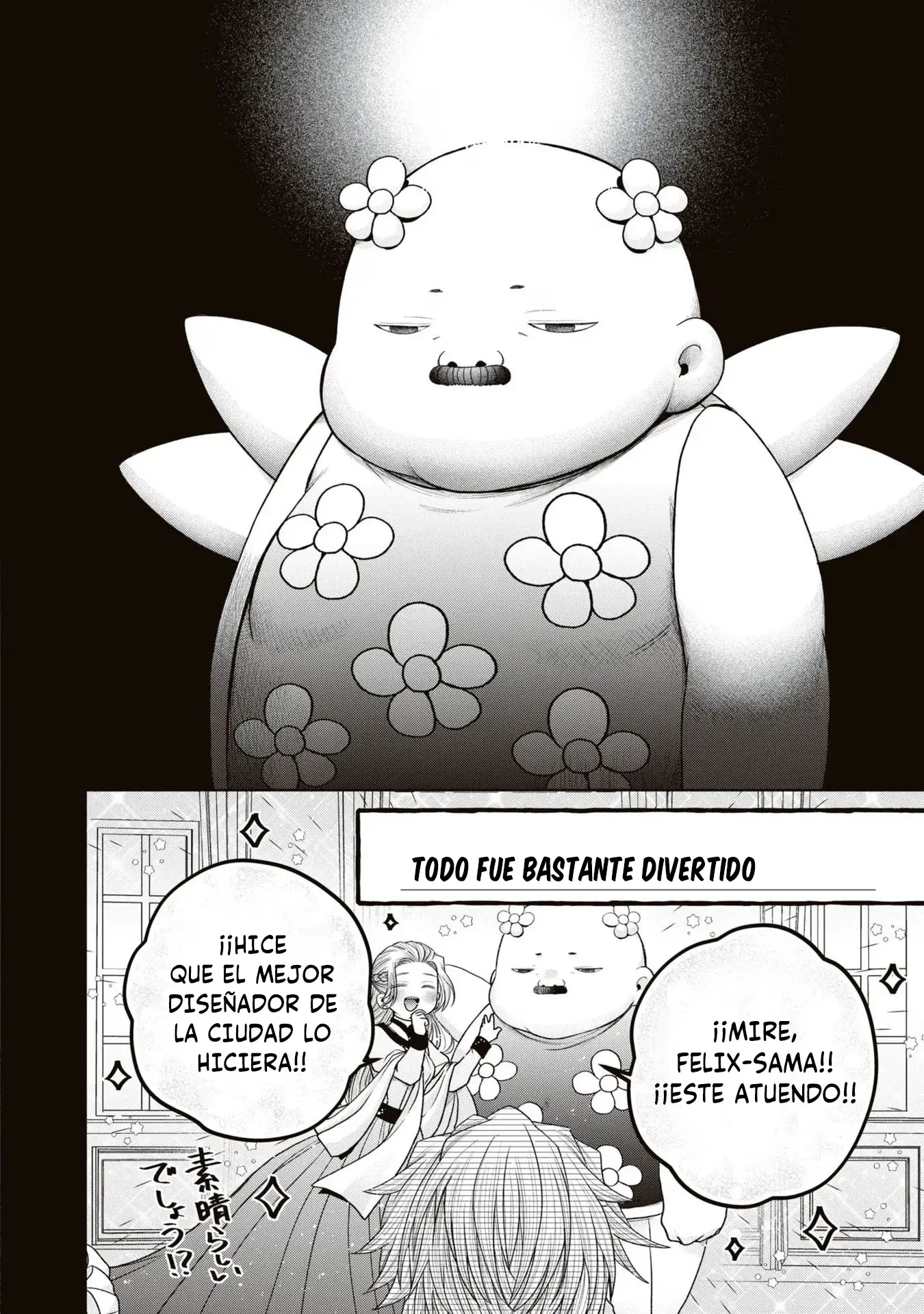 Aku no Kadou o Ikimashou capítulo 12.15 página 5