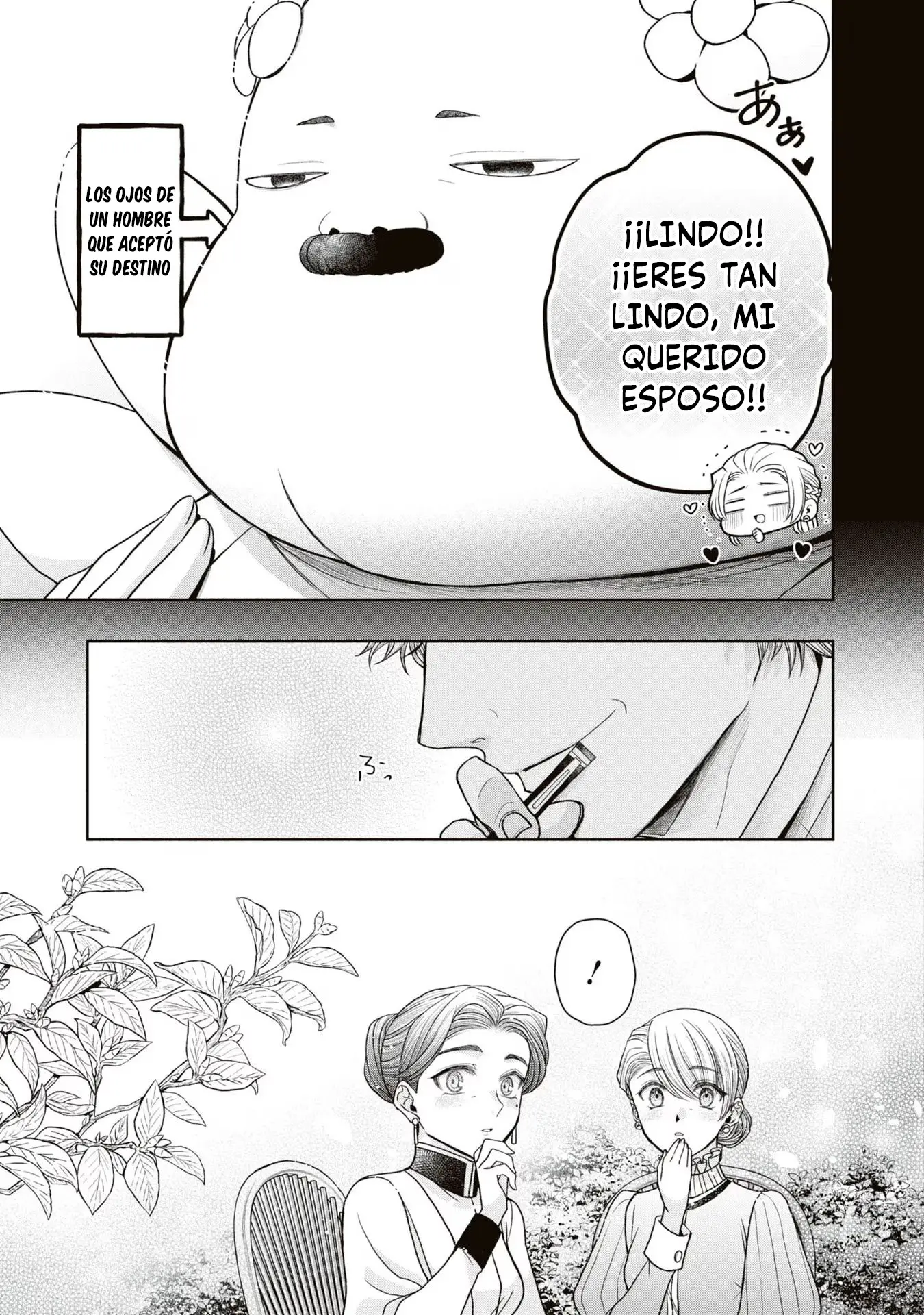 Aku no Kadou o Ikimashou capítulo 12.15 página 6
