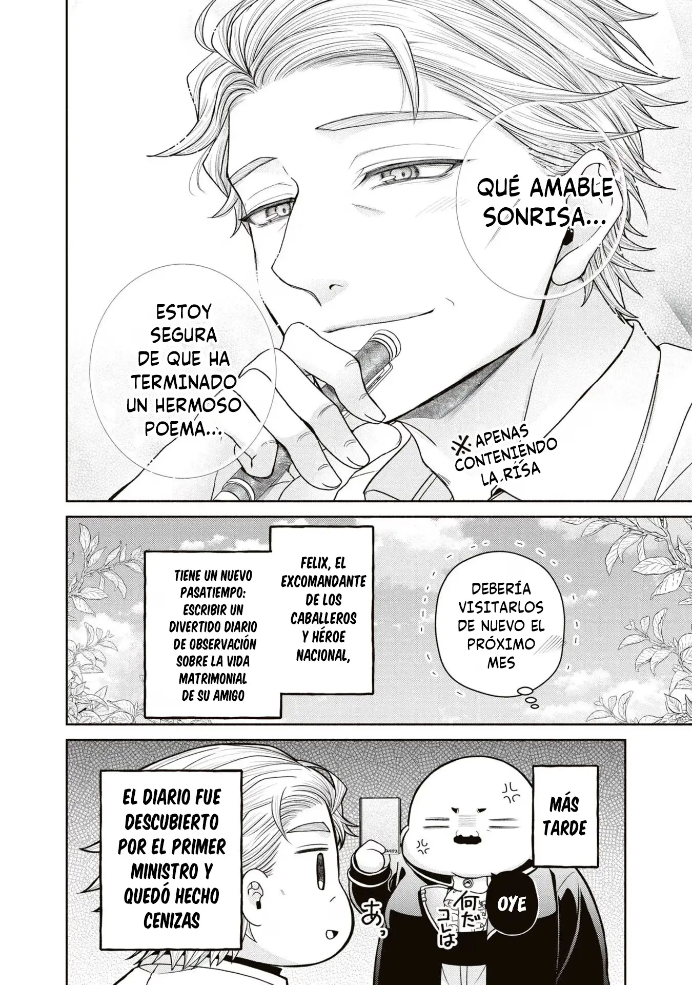 Aku no Kadou o Ikimashou capítulo 12.15 página 7