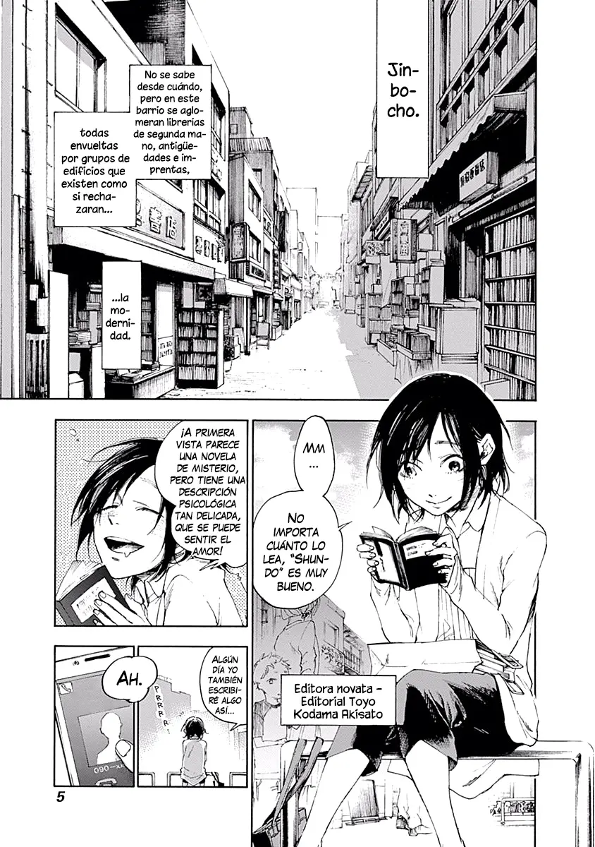 Akudou Bunko capítulo 1 página 7