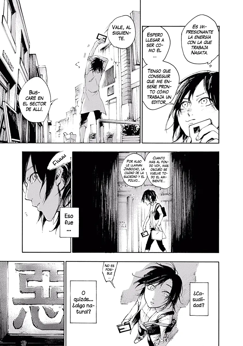 Akudou Bunko capítulo 1 página 9
