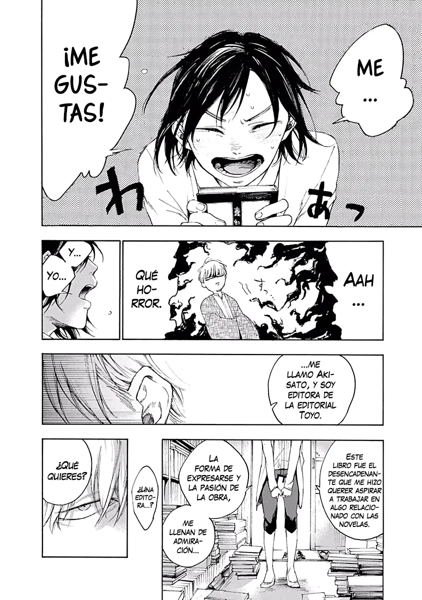 Akudou Bunko capítulo 1 página 16