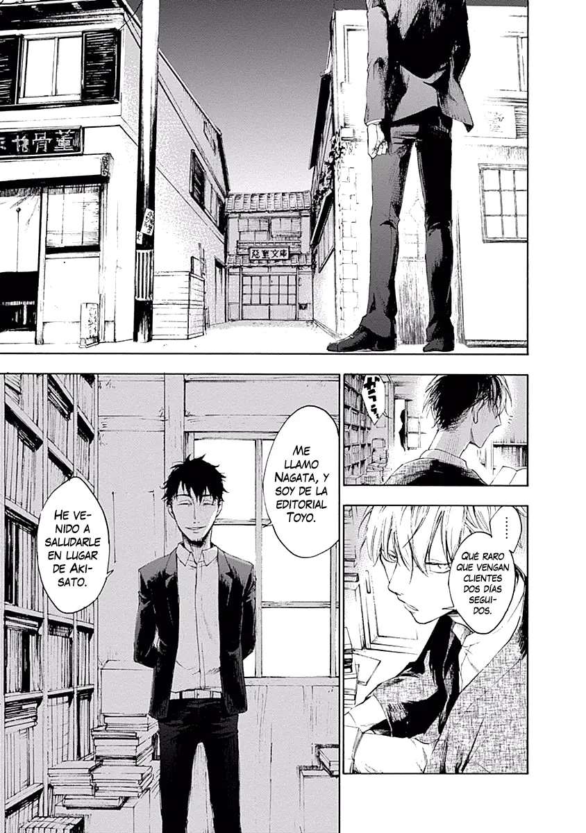 Akudou Bunko capítulo 1 página 25