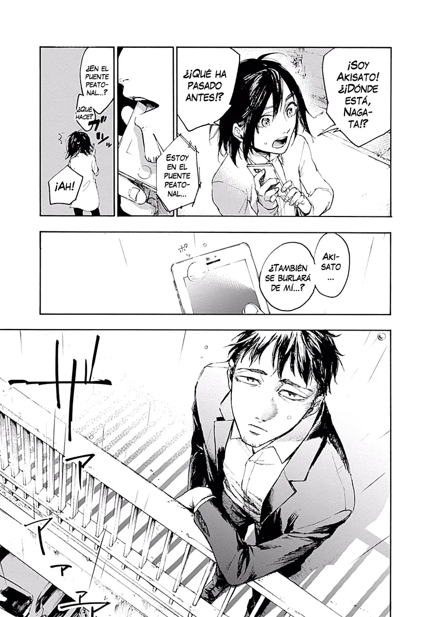 Akudou Bunko capítulo 1 página 33