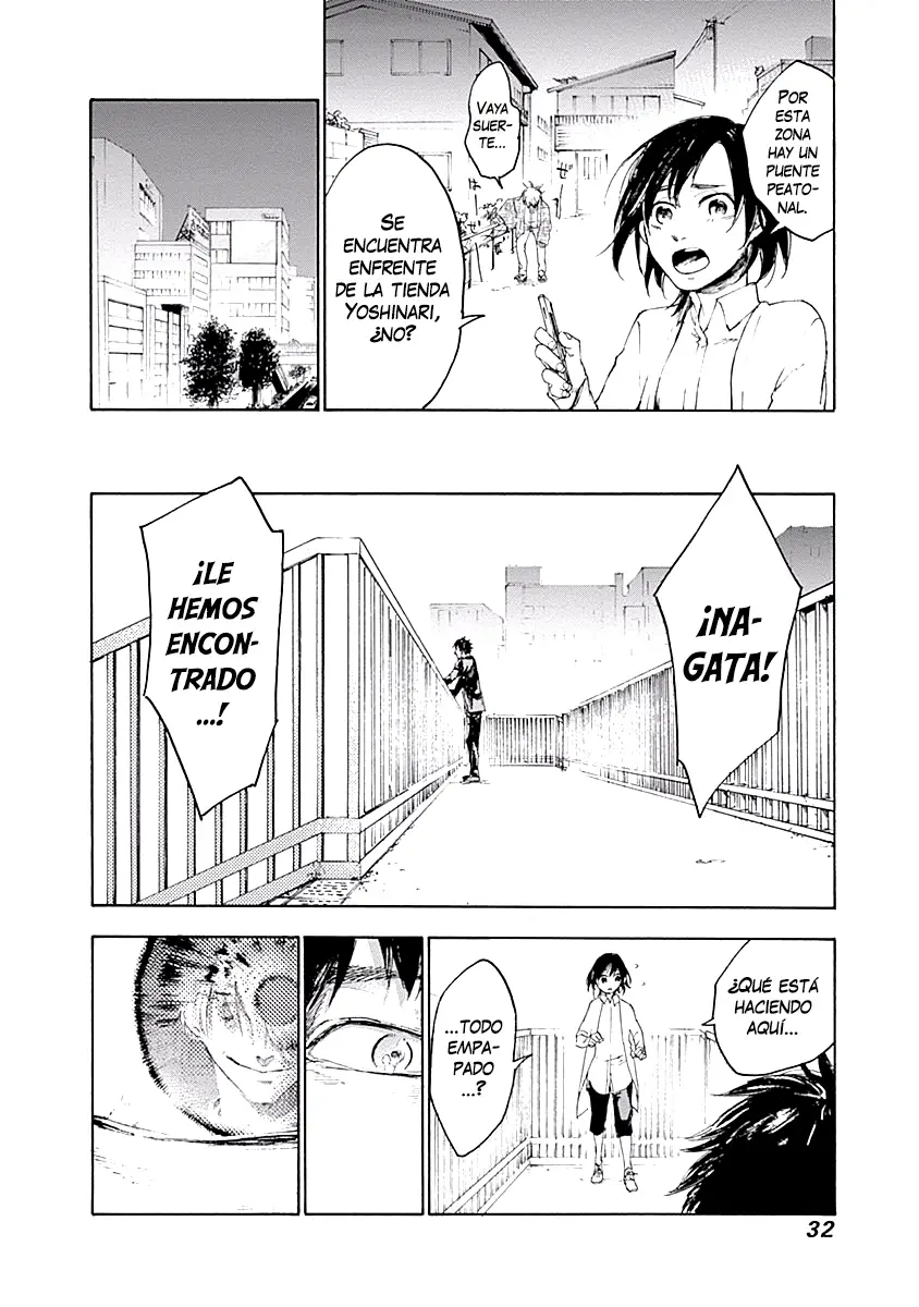Akudou Bunko capítulo 1 página 34
