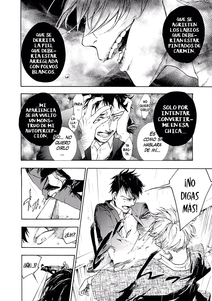 Akudou Bunko capítulo 1 página 40