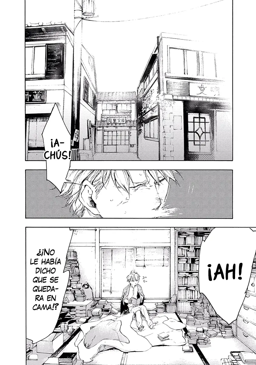 Akudou Bunko capítulo 1 página 50