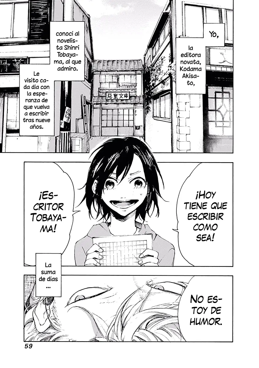 Akudou Bunko capítulo 2 página 4
