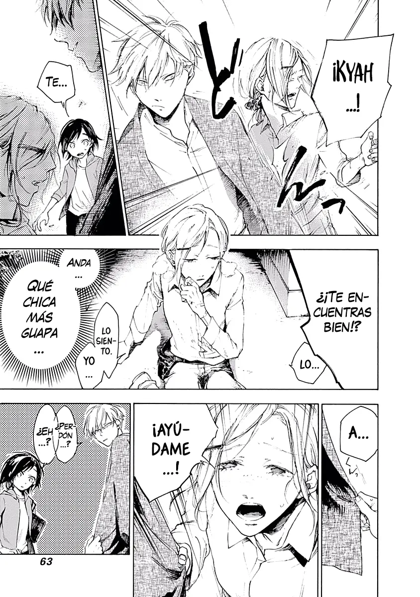 Akudou Bunko capítulo 2 página 8