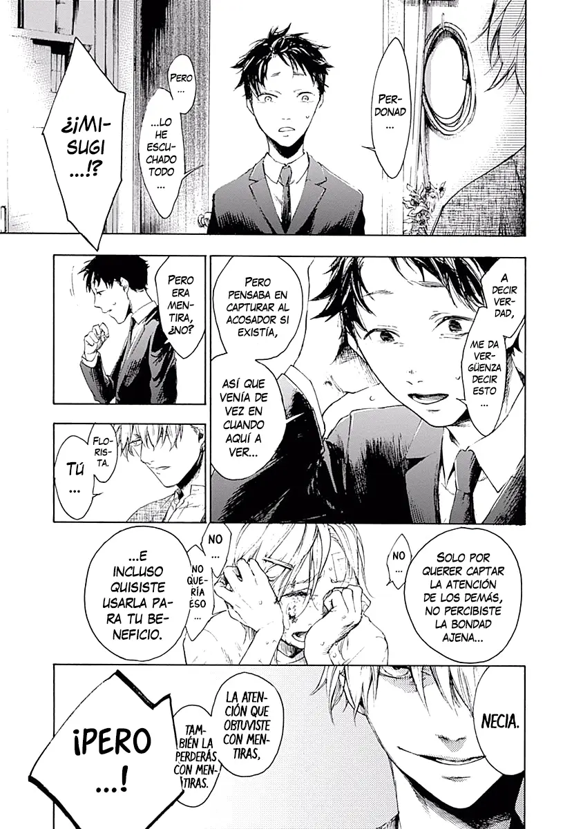 Akudou Bunko capítulo 2 página 31