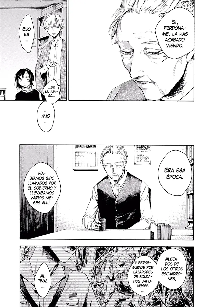 Akudou Bunko capítulo 3 página 12