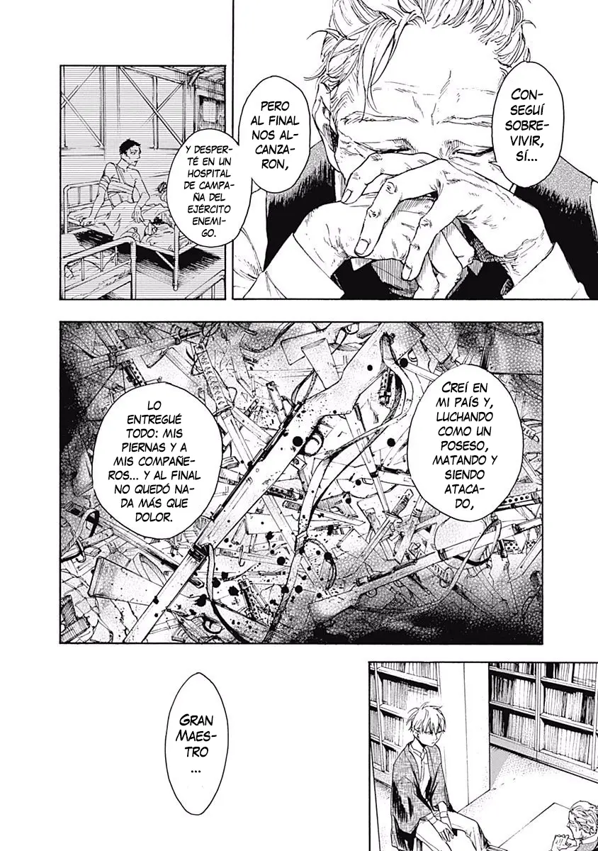 Akudou Bunko capítulo 3 página 21