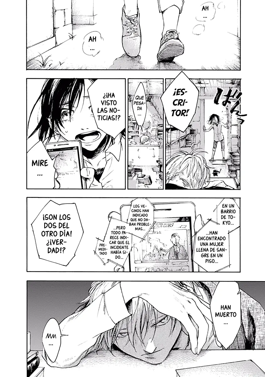 Akudou Bunko capítulo 4 página 34
