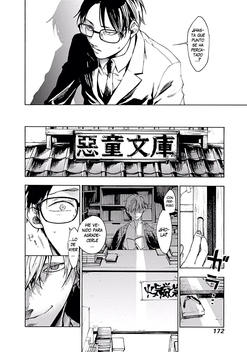 Akudou Bunko capítulo 5 página 14