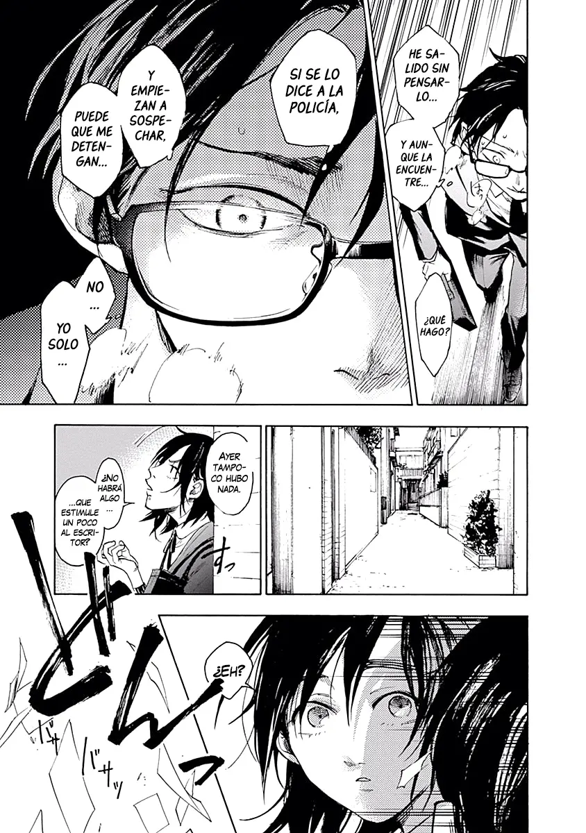 Akudou Bunko capítulo 5 página 17