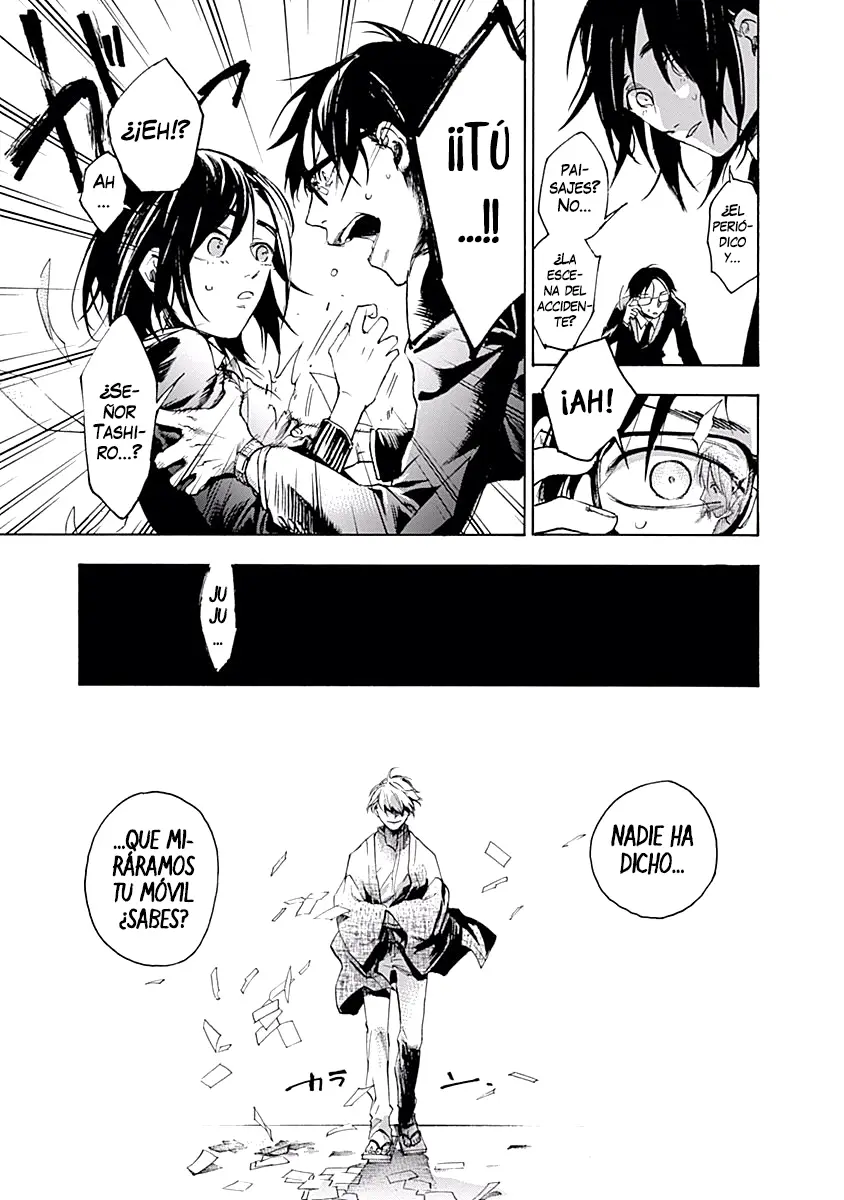 Akudou Bunko capítulo 5 página 19