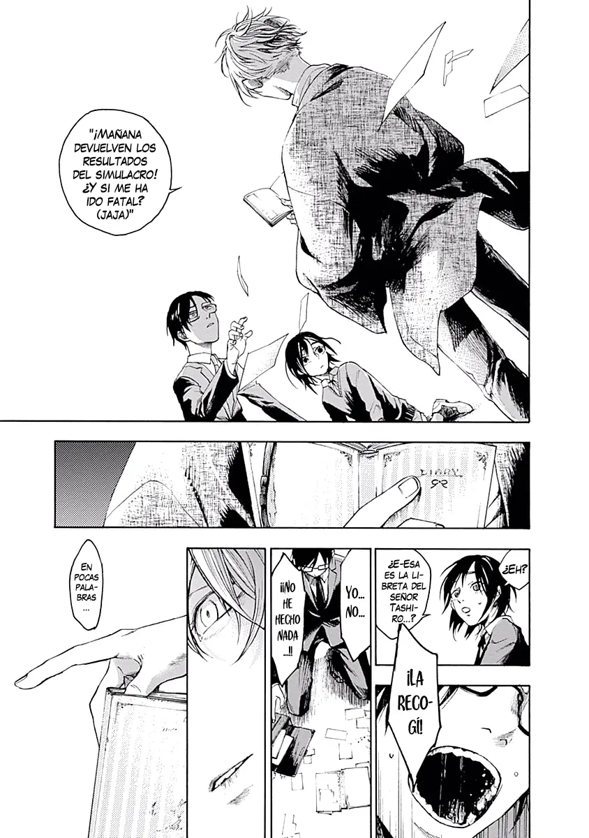 Akudou Bunko capítulo 5 página 21