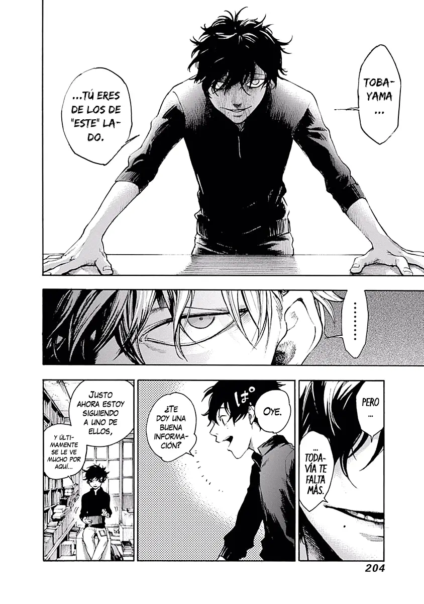 Akudou Bunko capítulo 6 página 11