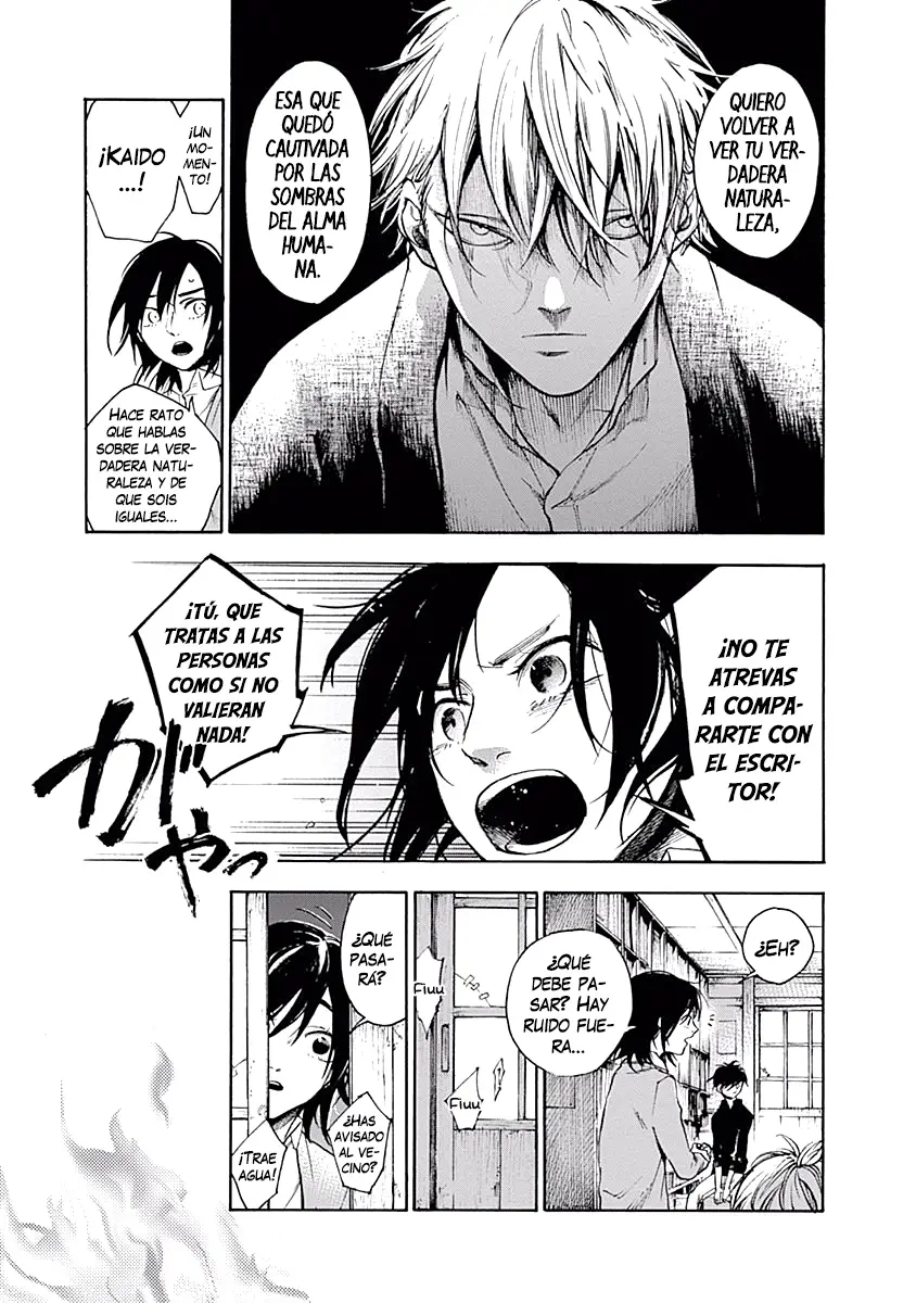 Akudou Bunko capítulo 6 página 14