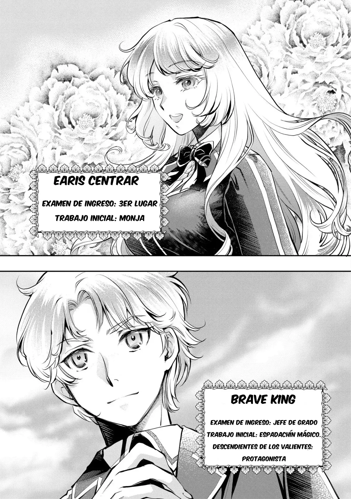 Akugyaku Hadou no Brave Soul capítulo 1 página 8